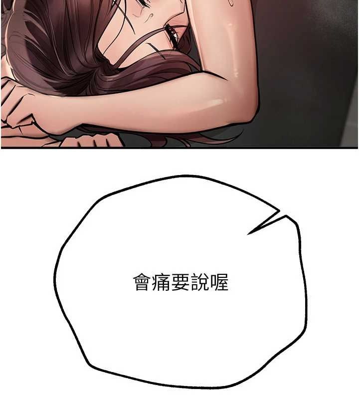 117.jpg