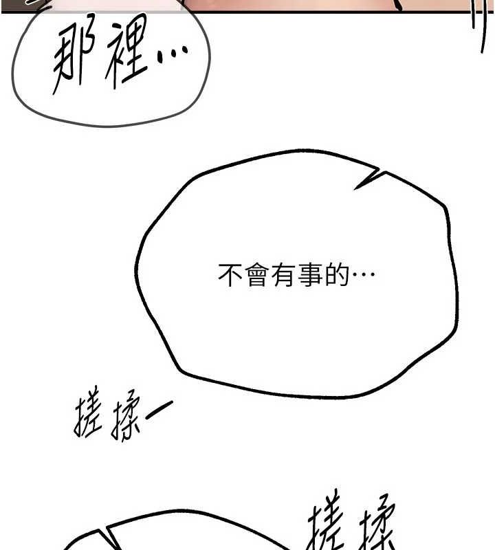 136.jpg