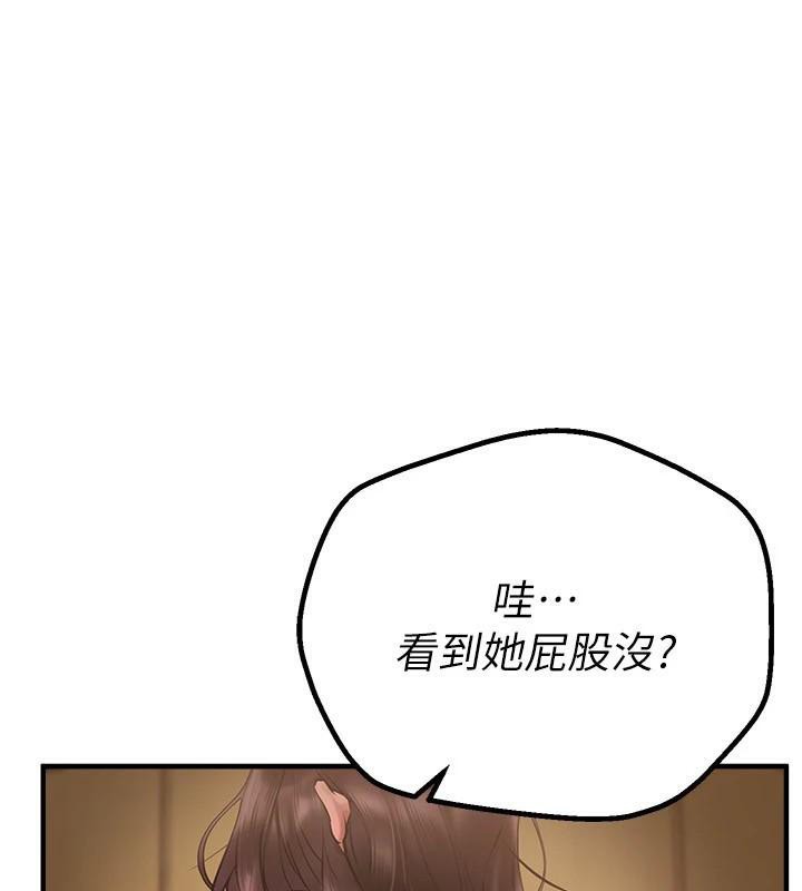 96.jpg