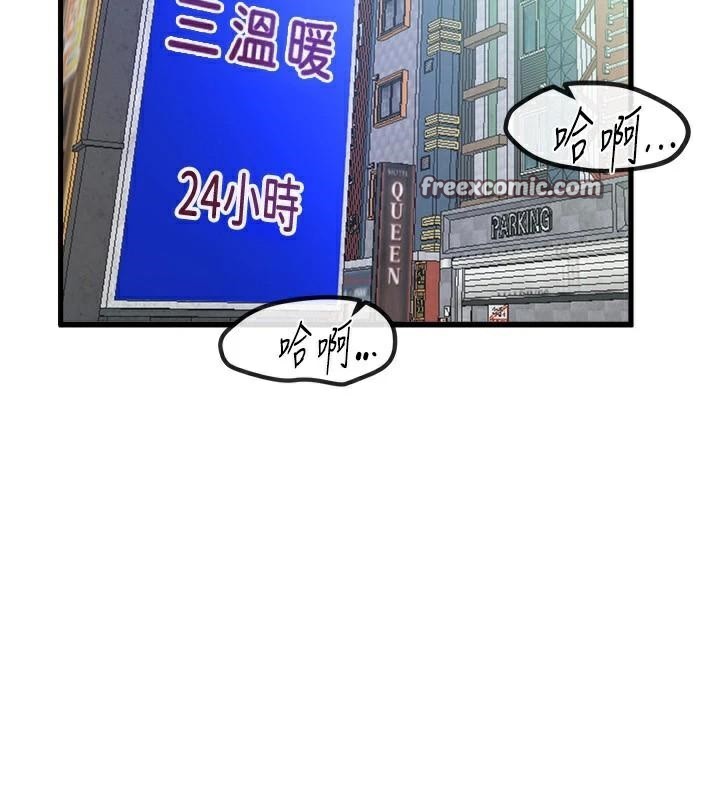 105.jpg