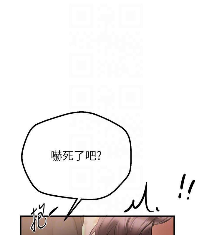 110.jpg
