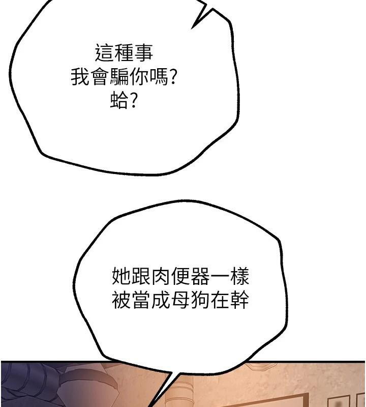 146.jpg