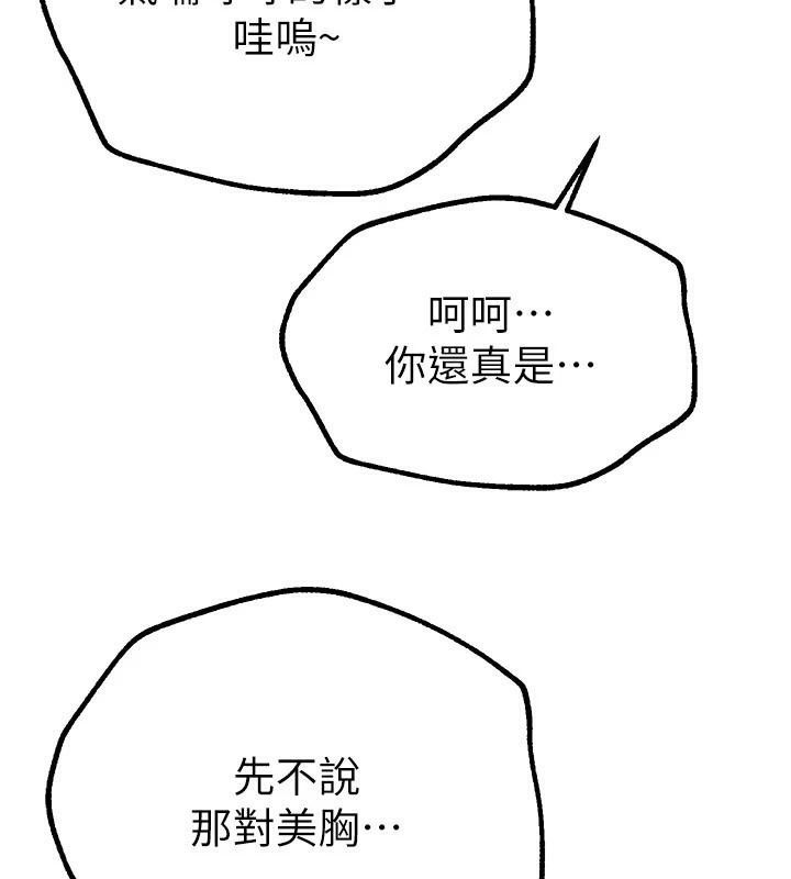 148.jpg