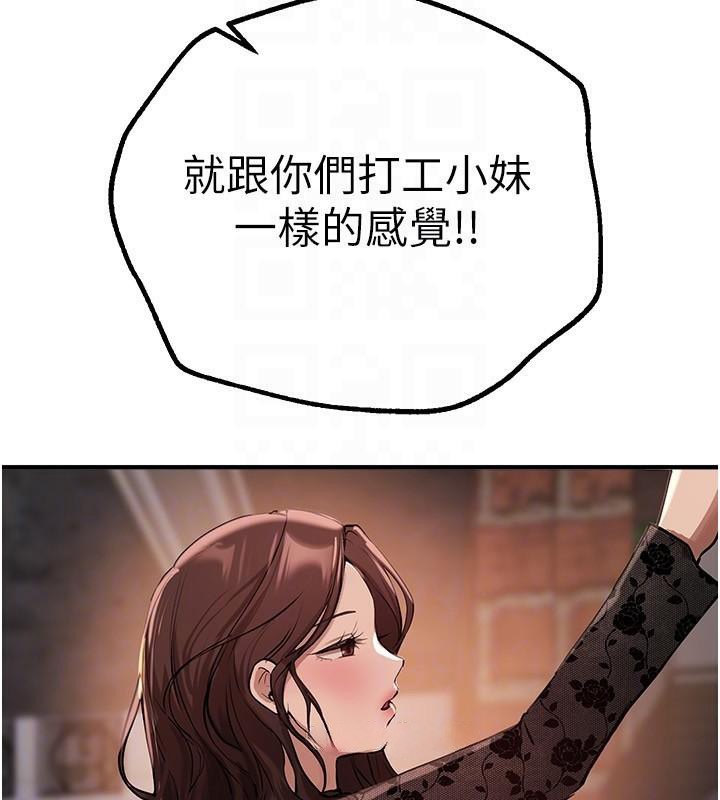 152.jpg