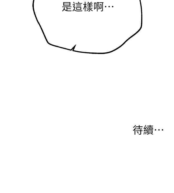 159.jpg