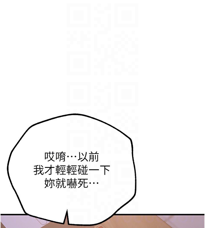 67.jpg