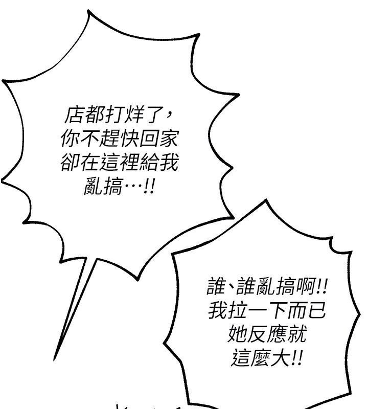 91.jpg
