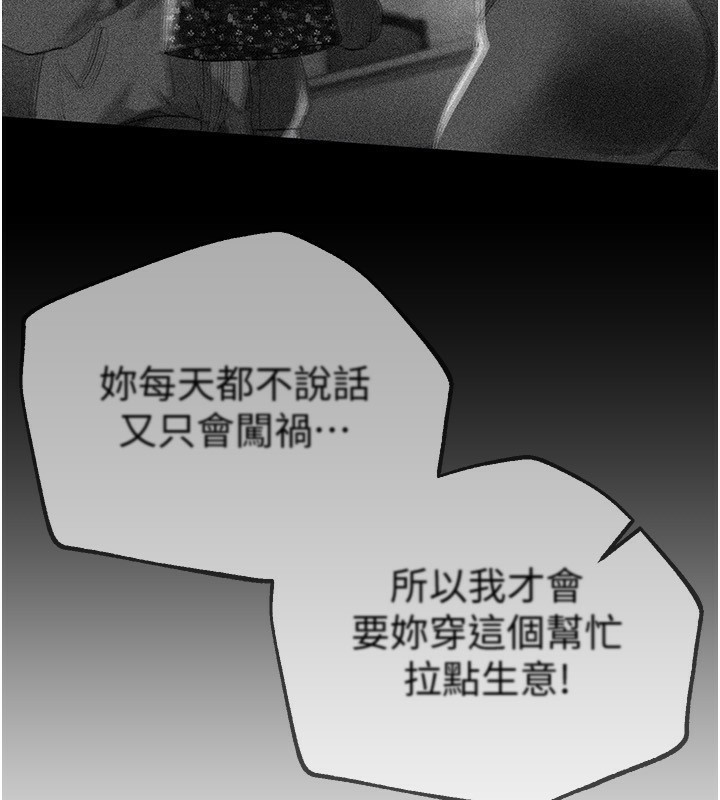 98.jpg