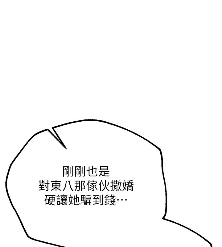 101.jpg