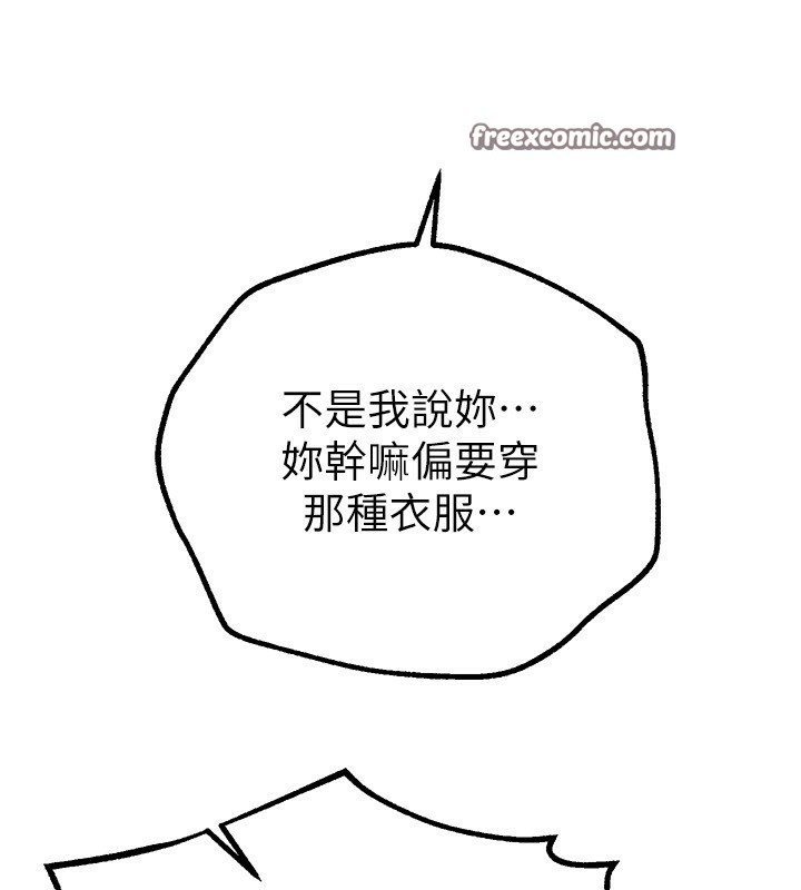 105.jpg