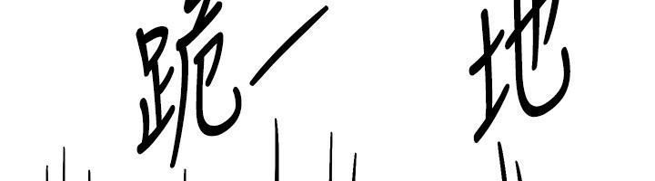199.jpg
