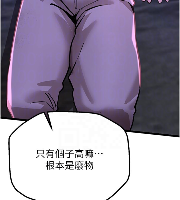 69.jpg