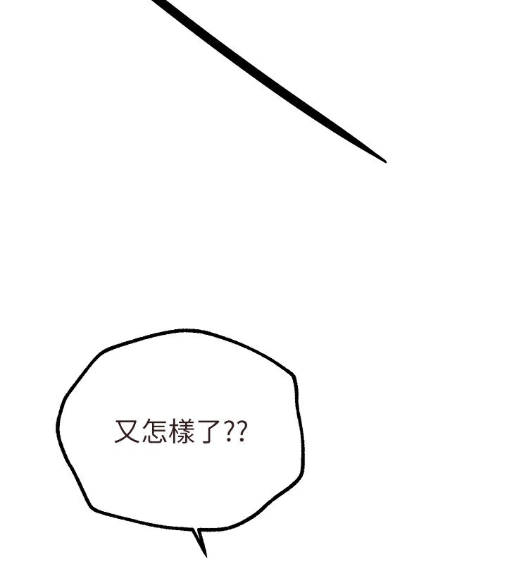 145.jpg