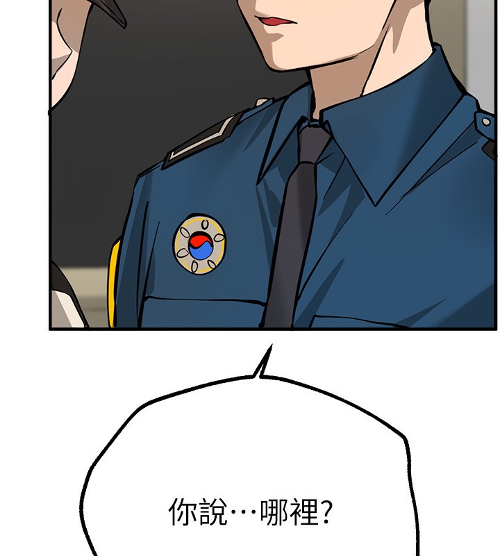 54.jpg