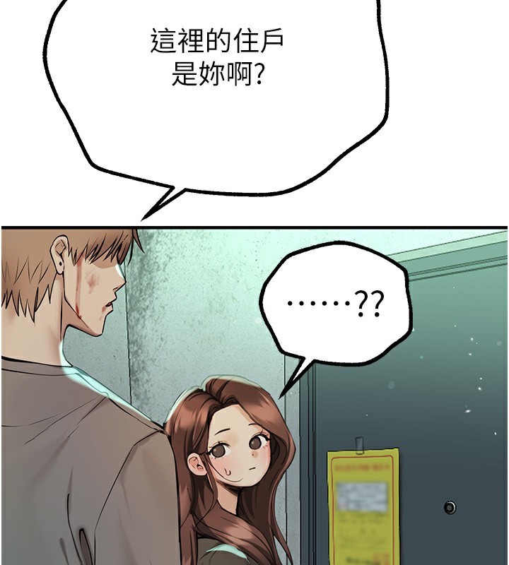 92.jpg