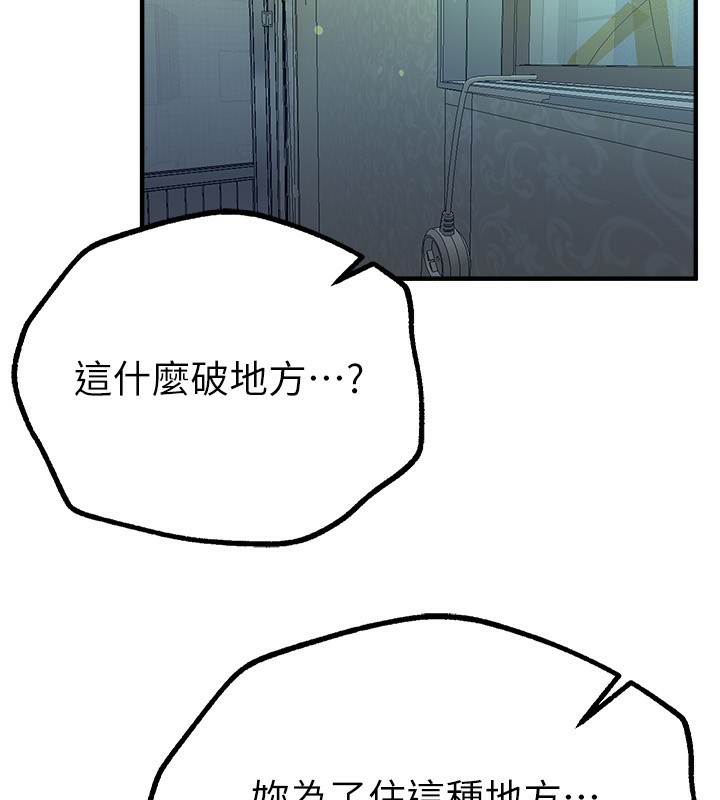 97.jpg