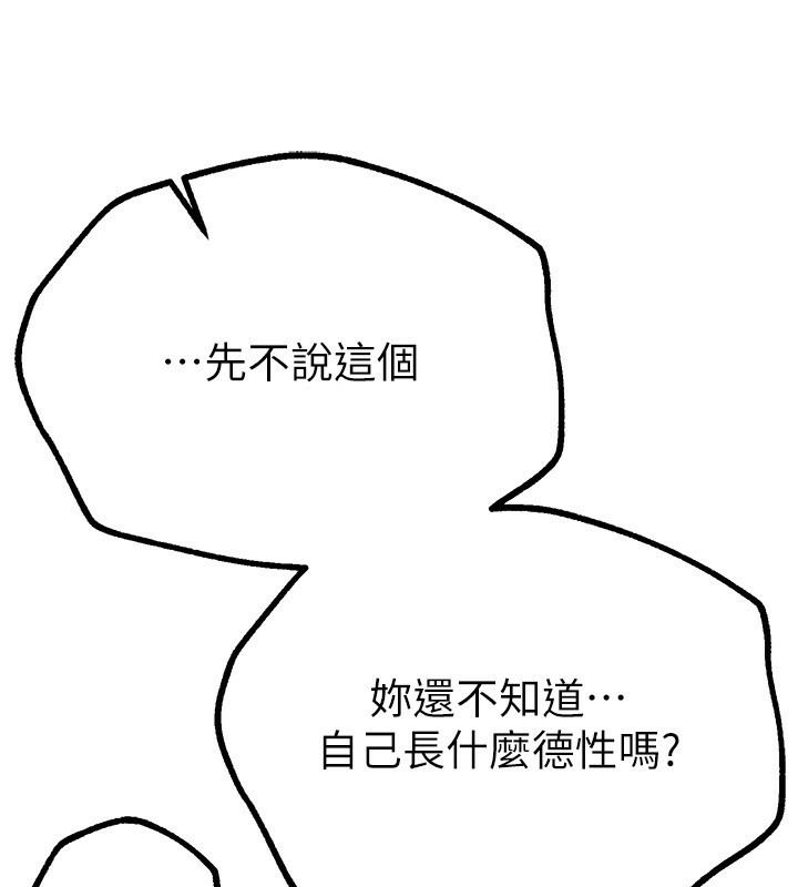 101.jpg