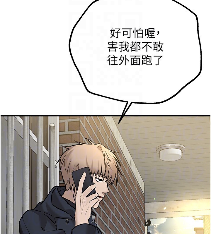 148.jpg