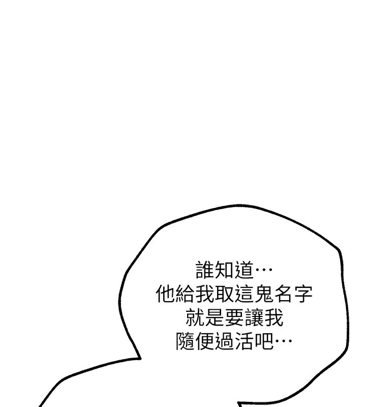 153.jpg
