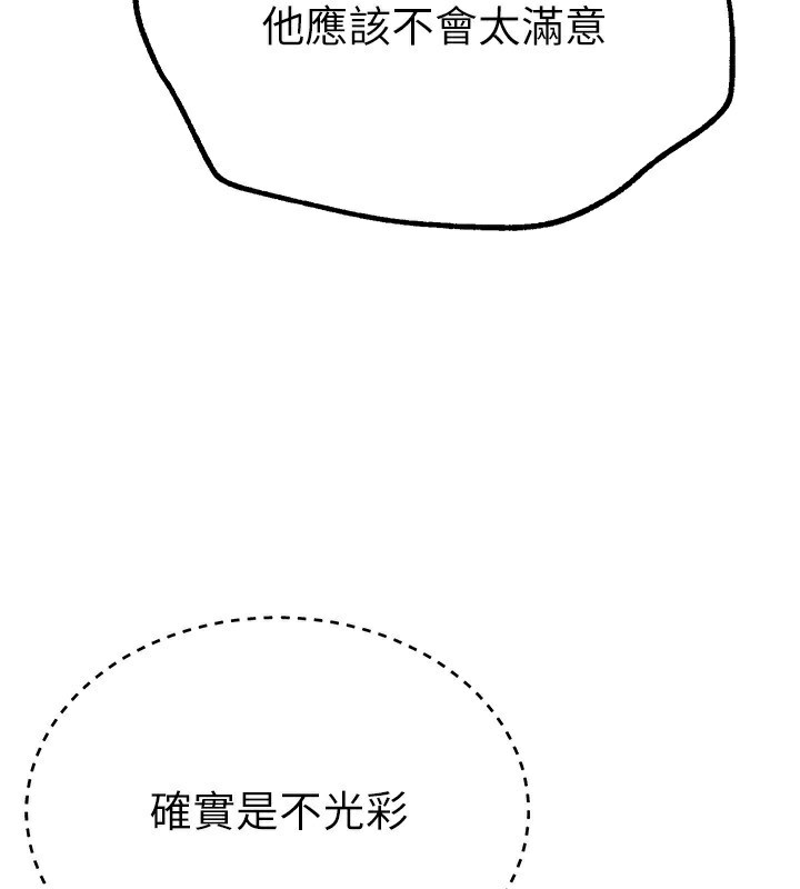 156.jpg