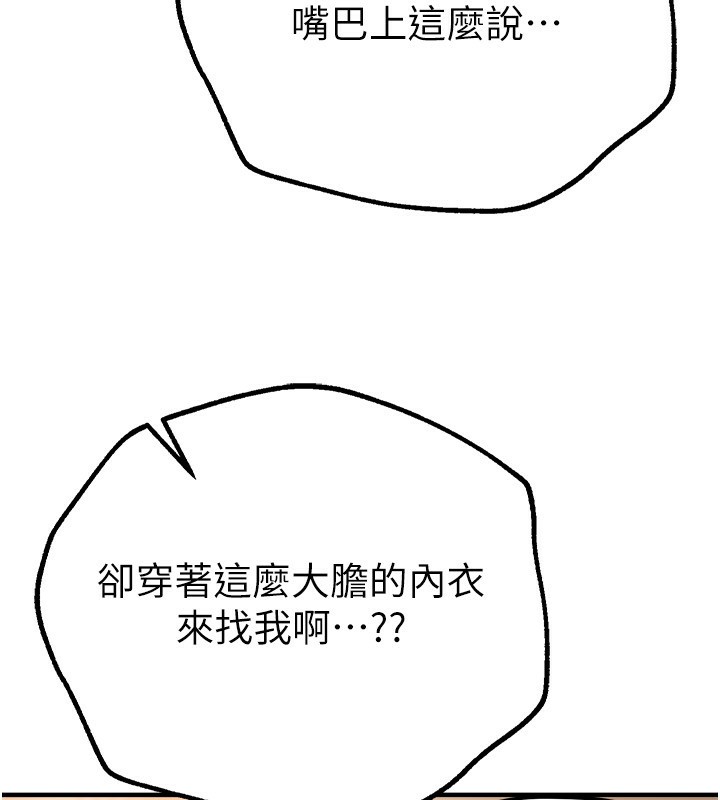 178.jpg