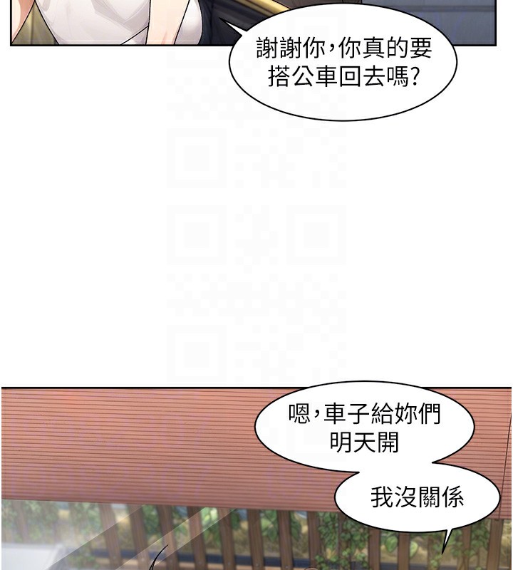82.jpg