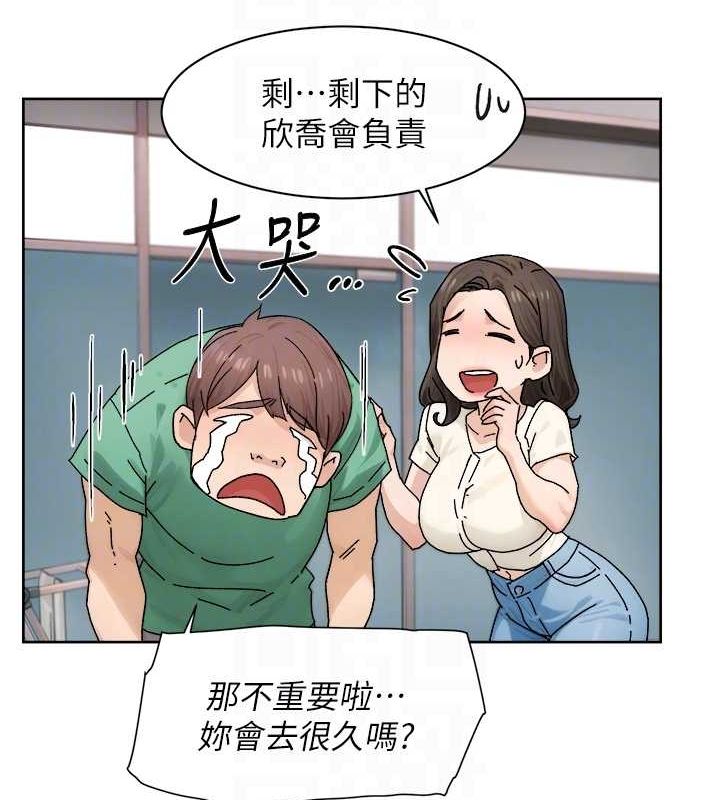 44.jpg