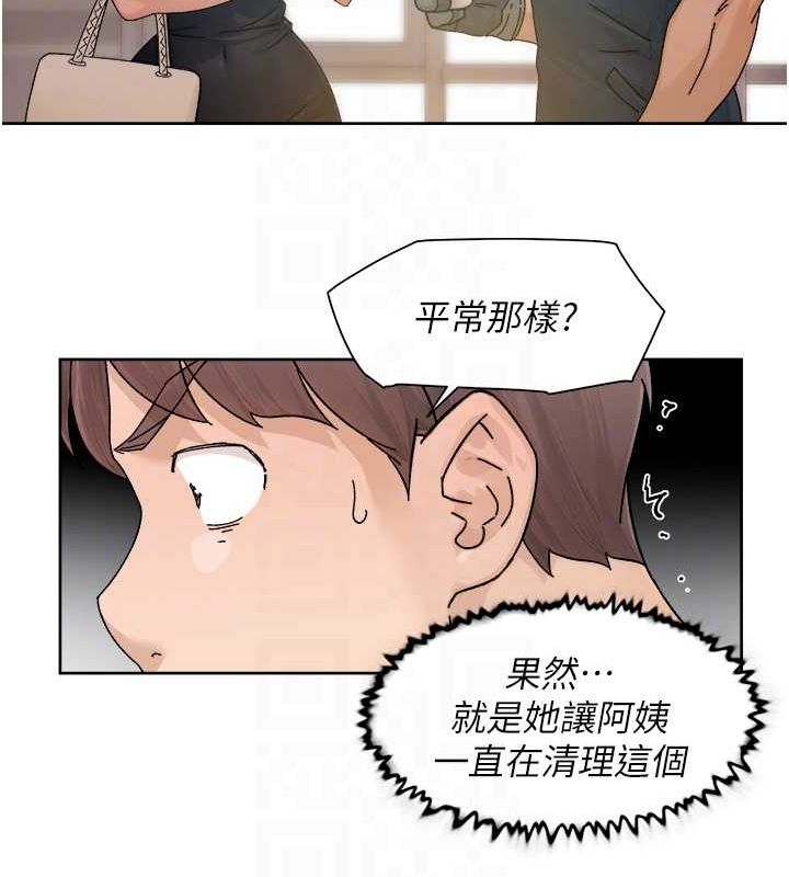 81.jpg