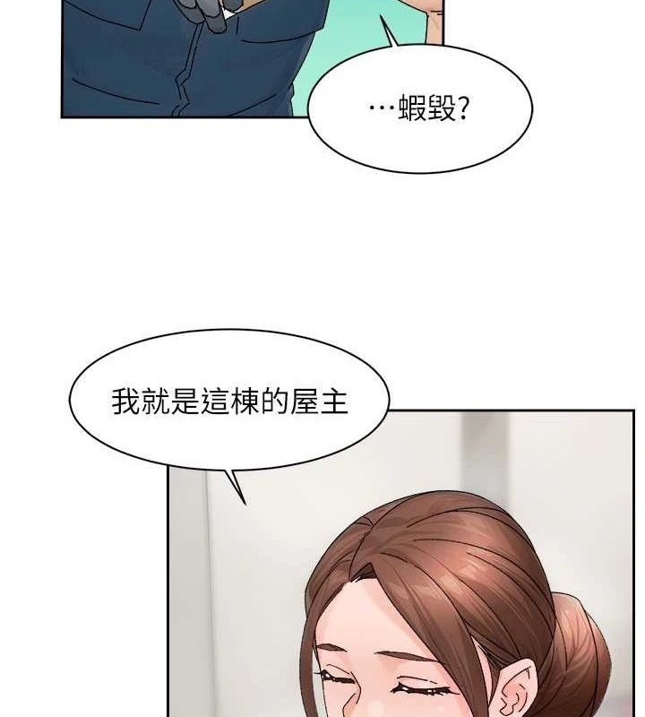 84.jpg
