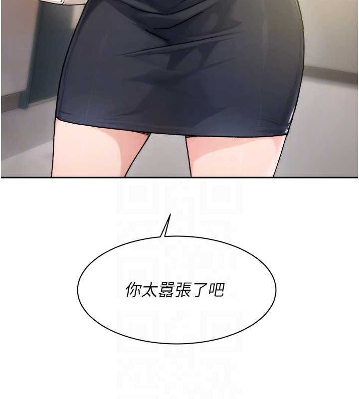 87.jpg