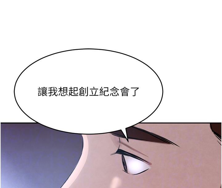 119.jpg