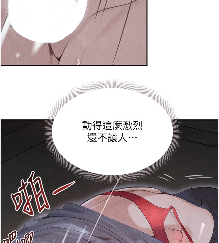 94.jpg