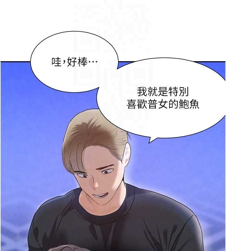 74.jpg