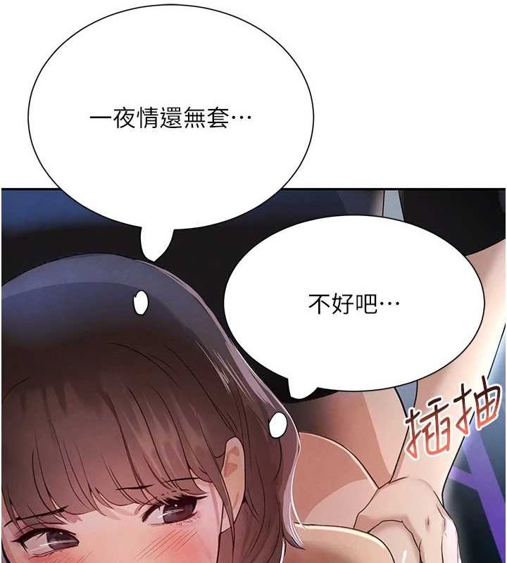 119.jpg