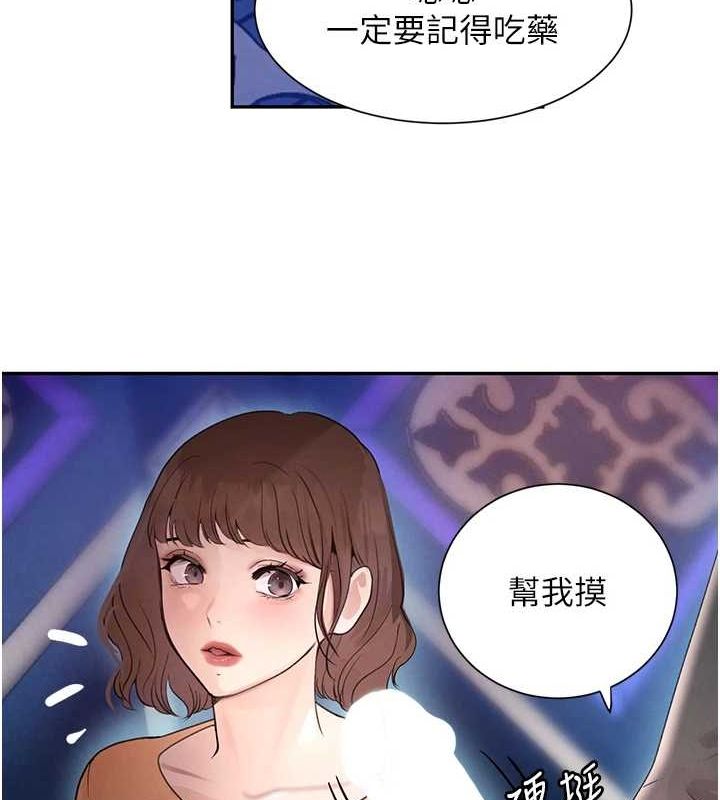 142.jpg