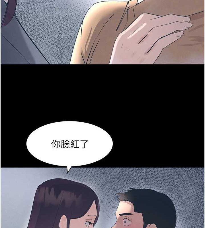 97.jpg