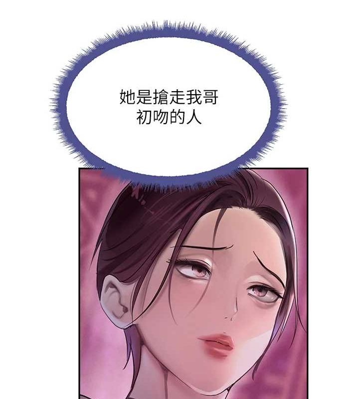 106.jpg