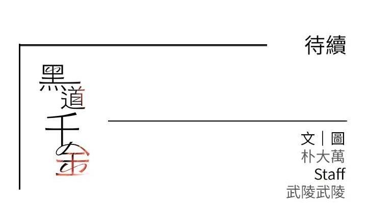 163.jpg