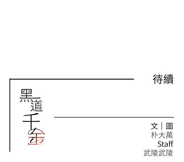 148.jpg
