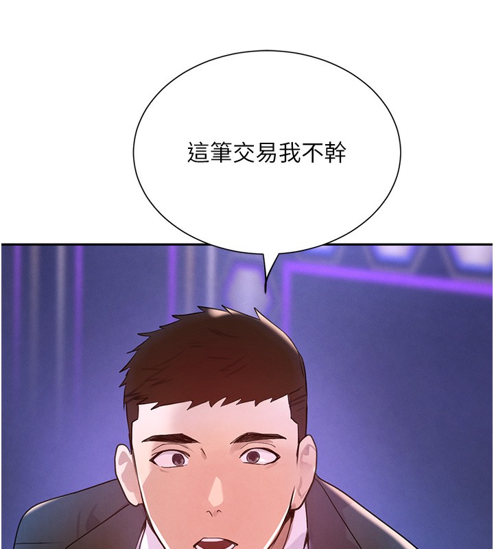 183.jpg
