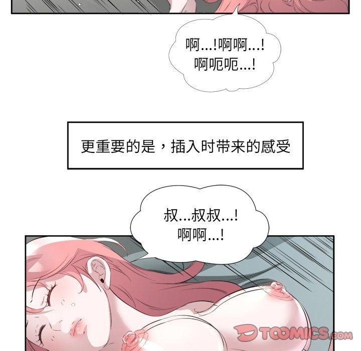 86.jpg