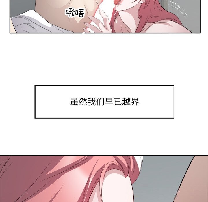 76.jpg