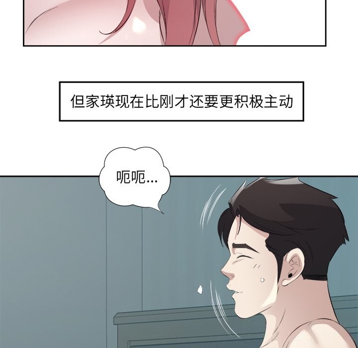 79.jpg