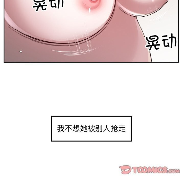 92.jpg