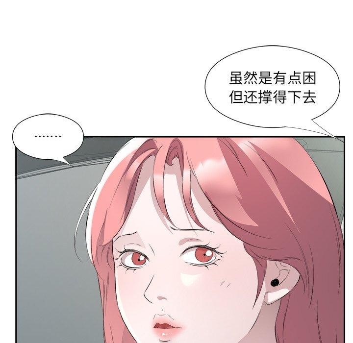 95.jpg