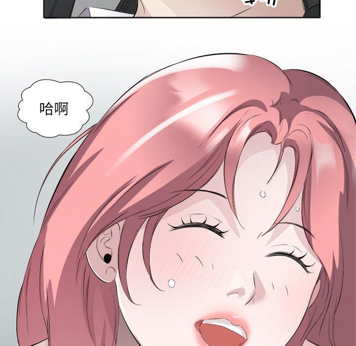 77.jpg