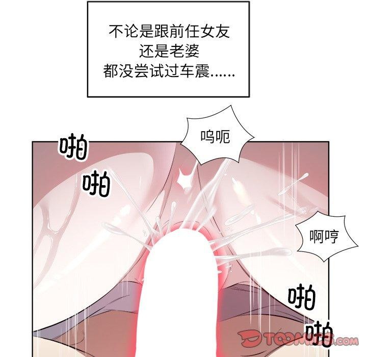 86.jpg