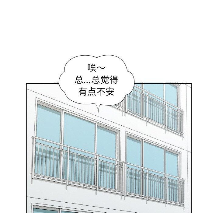53.jpg
