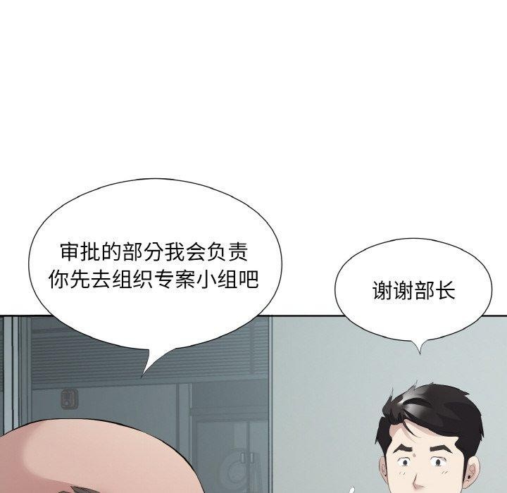 61.jpg