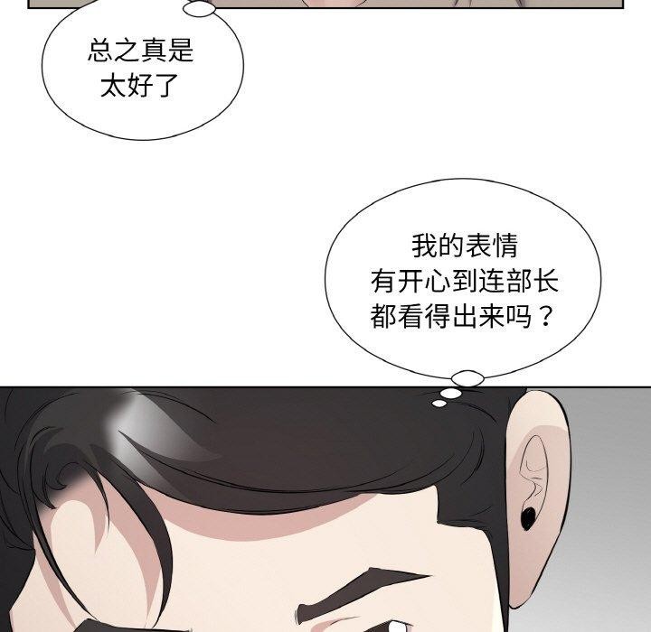 71.jpg